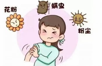 南京皮肤病研究所:揭秘皮肤过敏真相,科学防护指南!