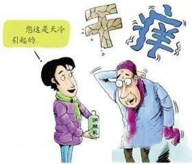 冬天小腿痒难耐？夜间止痒攻略大揭秘