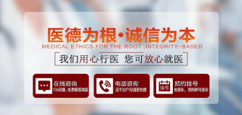 南京肤康医院骗了多少人啊?
